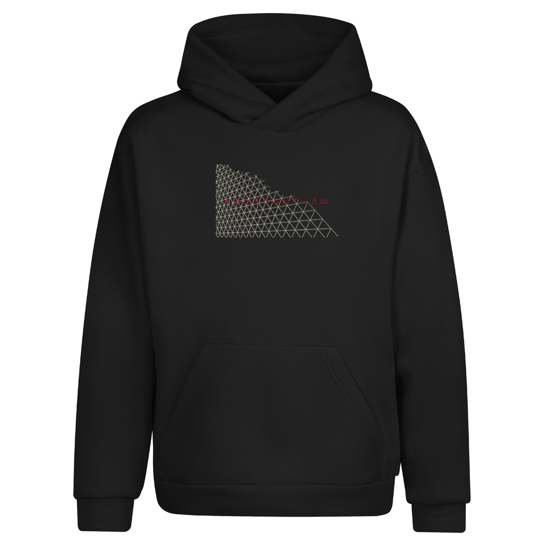 Perspective - Oversize Hoodie